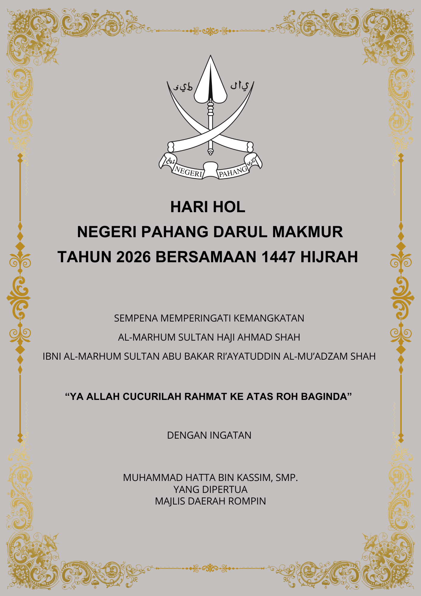 Memperingati Hari Hol Negeri Pahang Darul Makmur 2026 / 1447 Hijrah